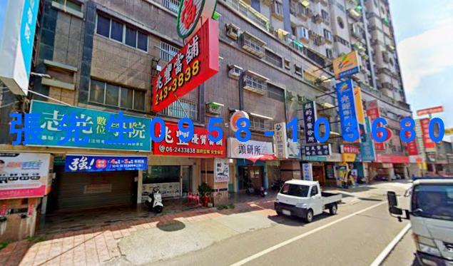 永康法拍法拍屋-2
