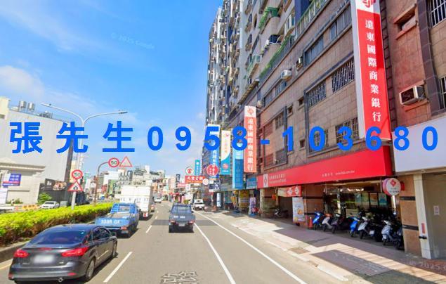 永康法拍法拍屋-3