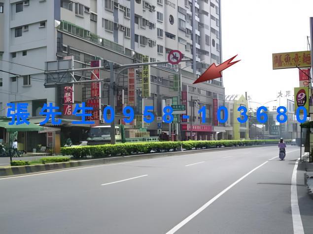 永康法拍法拍屋-7