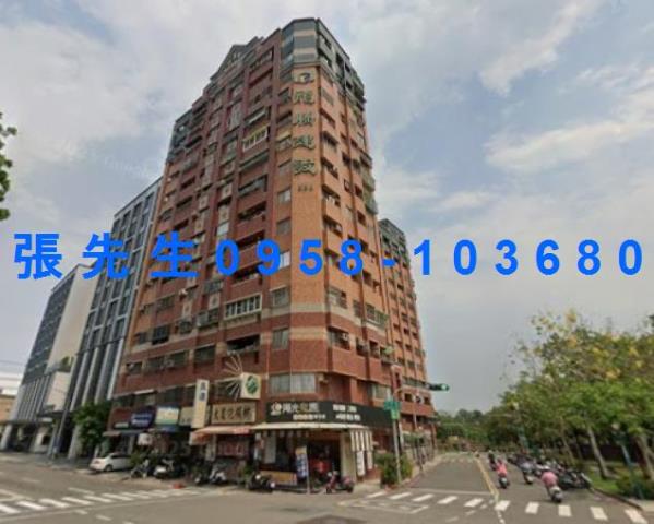 高雄市鹽埕區大義街115號2樓1大樓