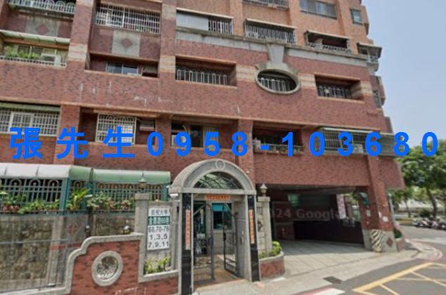 三民區法拍屋拍賣-1