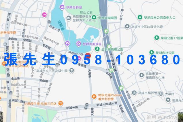 三民區法拍屋拍賣-3