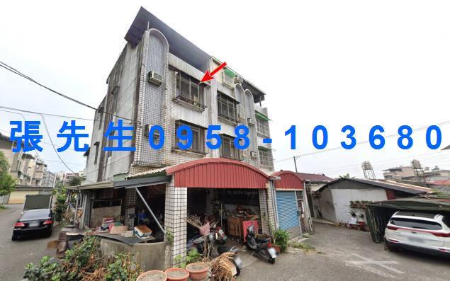 屏東法拍屋竹田西勢車站透天店面12年輕屋齡