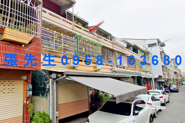 西區法拍屋法拍-2
