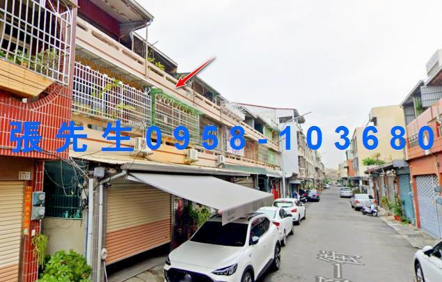 西區法拍屋法拍-4