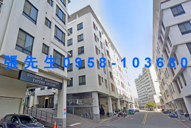 永康法拍屋法拍-1