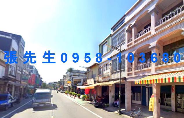 冬山拍賣法拍屋-1