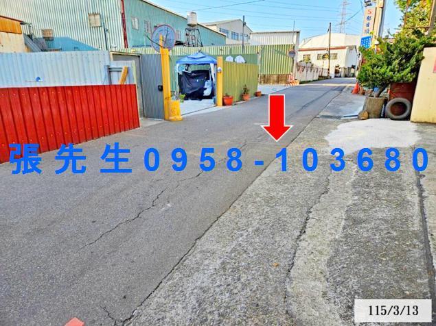 豐原法拍法拍屋-4
