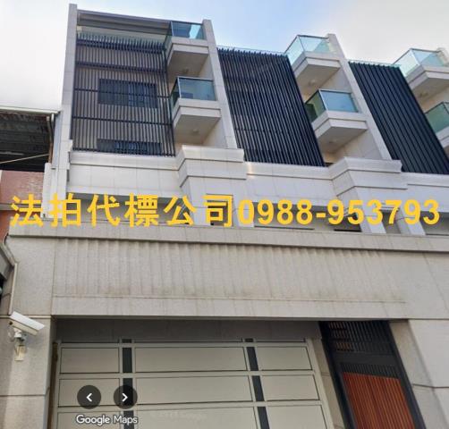 西屯法拍屋法拍-1