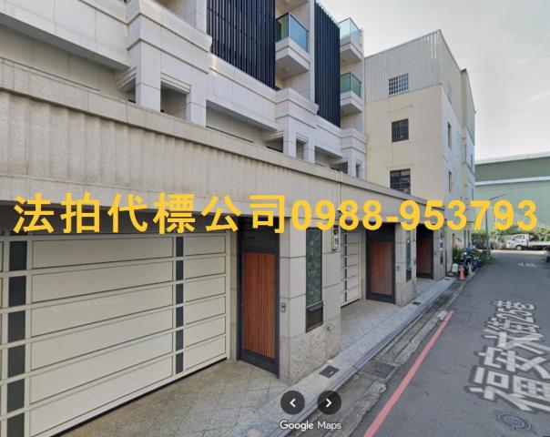 西屯法拍屋法拍-2