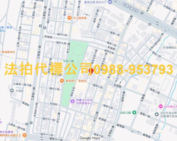 西屯法拍屋法拍-6
