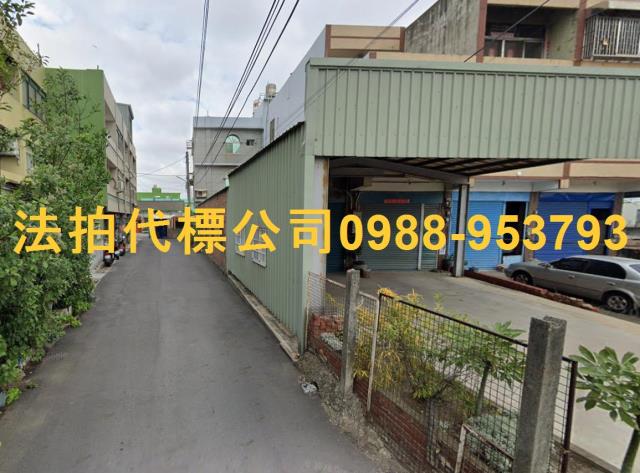 彰化法拍屋法拍-3
