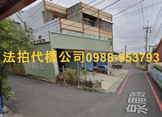 彰化法拍屋法拍-4