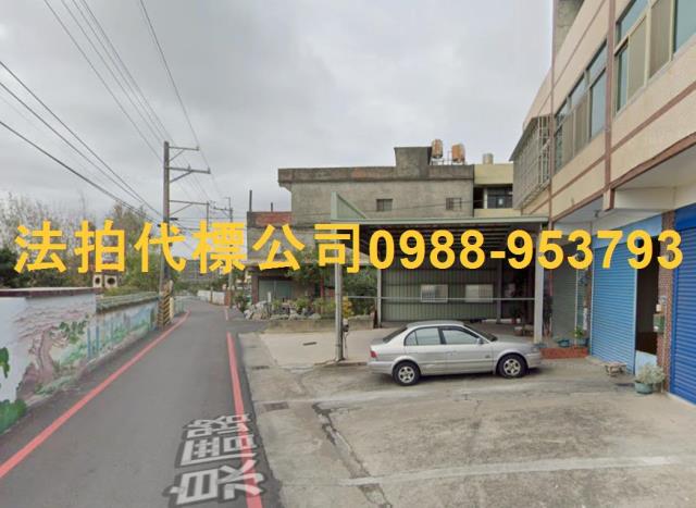 彰化法拍屋法拍-6