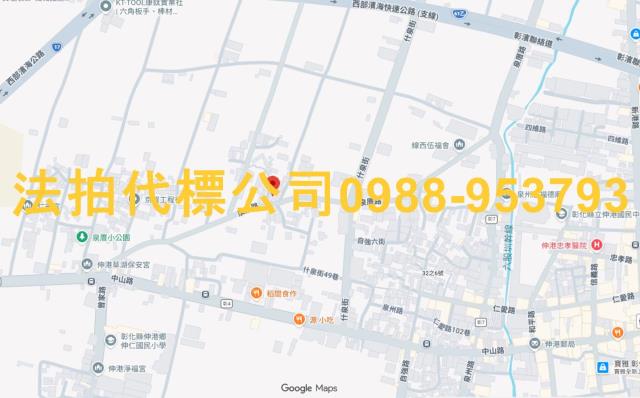 彰化法拍屋法拍-7