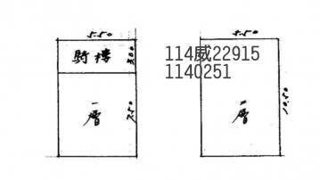 桃園拍賣法拍屋-5