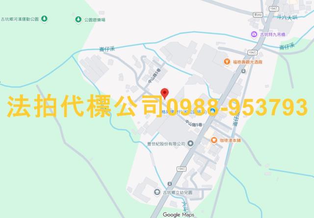 雲林古坑法拍法拍屋-8