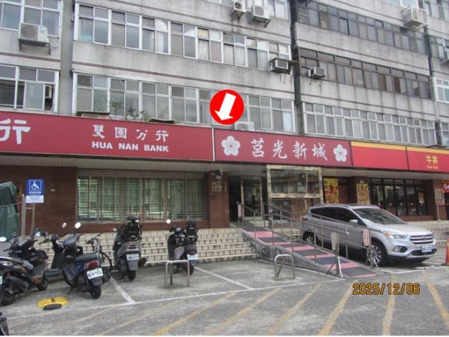 台北萬華法拍法拍屋-2