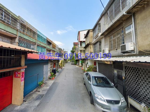 員林法拍屋拍賣-1