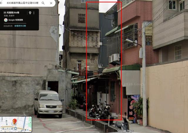 鳳山法拍法拍屋-1