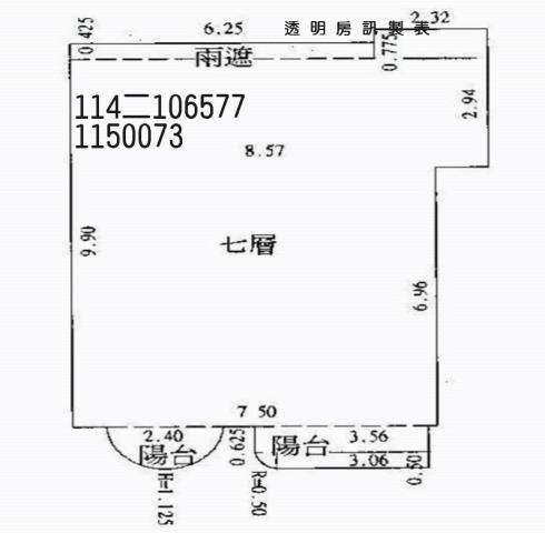八德法拍屋拍賣-7