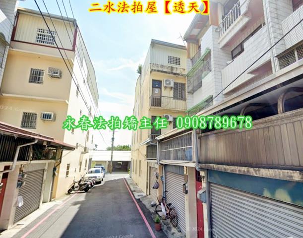 二水法拍法拍屋-4