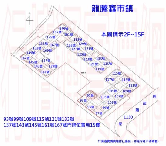 橋頭拍賣法拍屋-2