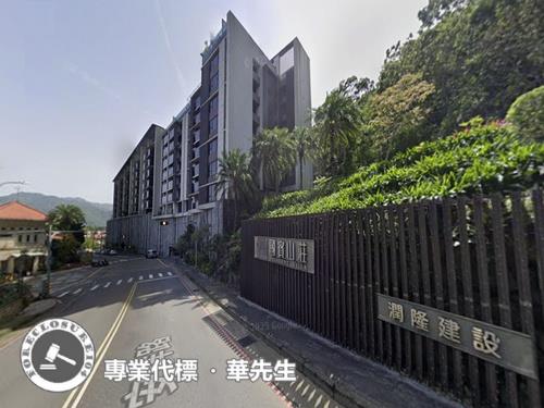 新北法拍法拍屋-1