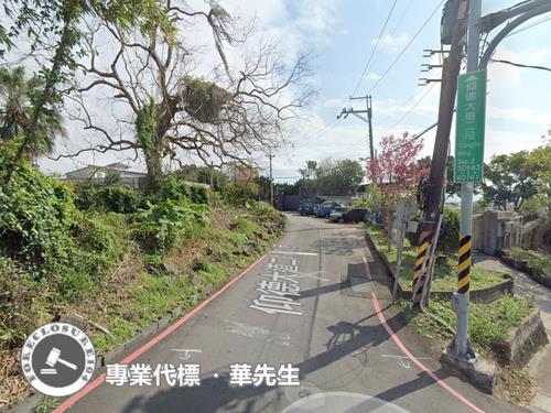 台北法拍屋法拍-0