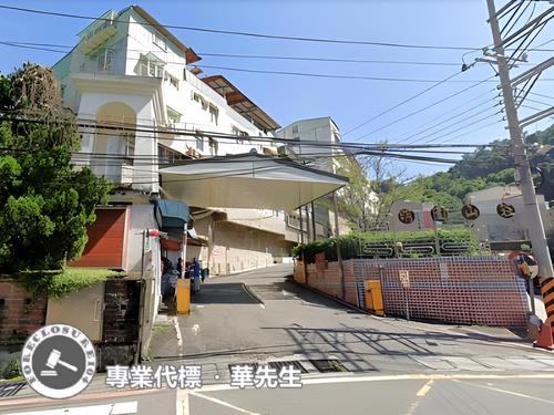 新北汐止拍賣法拍屋-0