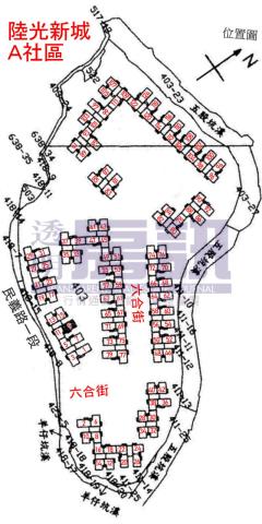 新北五股法拍法拍屋-10