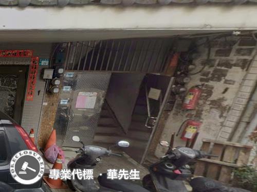 新北五股法拍屋法拍-1