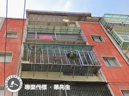 新北五股法拍屋法拍-0