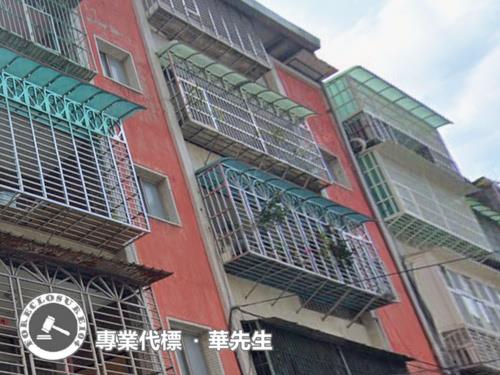 新北五股法拍屋法拍-5