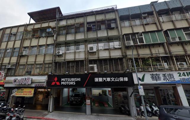 台北文山區法拍屋法拍-0