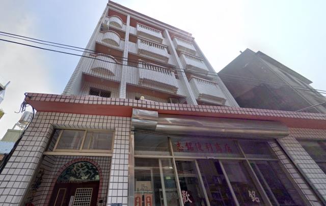 苗栗縣頭份市新華里法拍屋代標法拍屋網站法拍屋公告查詢苗栗法拍