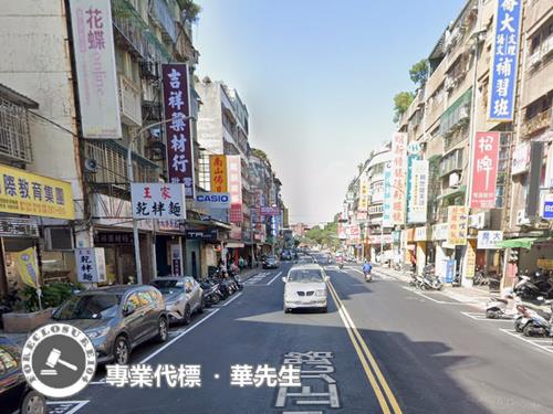 三重法拍法拍屋-6