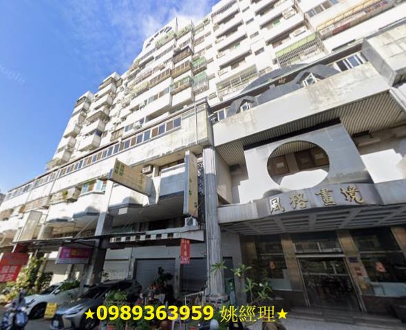 北屯法拍屋法拍-4