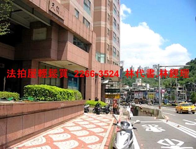 新北法拍法拍屋-10