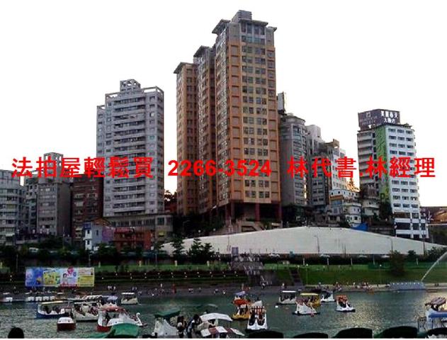 新北法拍法拍屋-1