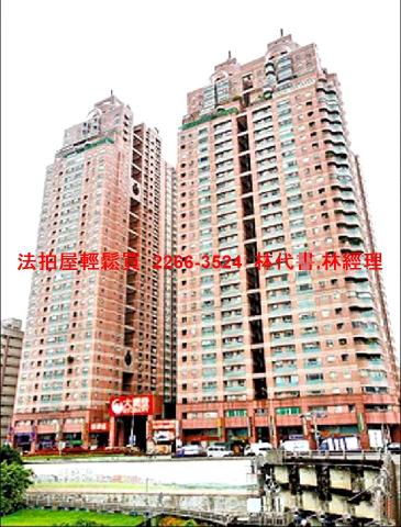 新北法拍法拍屋-2