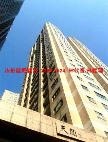 新北法拍法拍屋-5