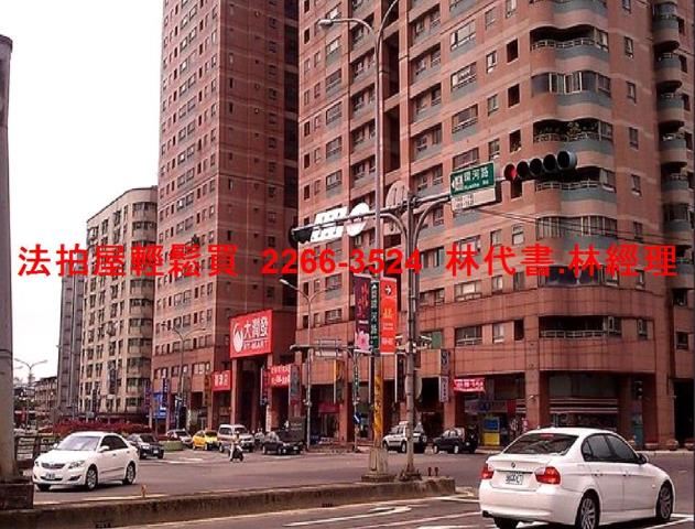 新北法拍法拍屋-7