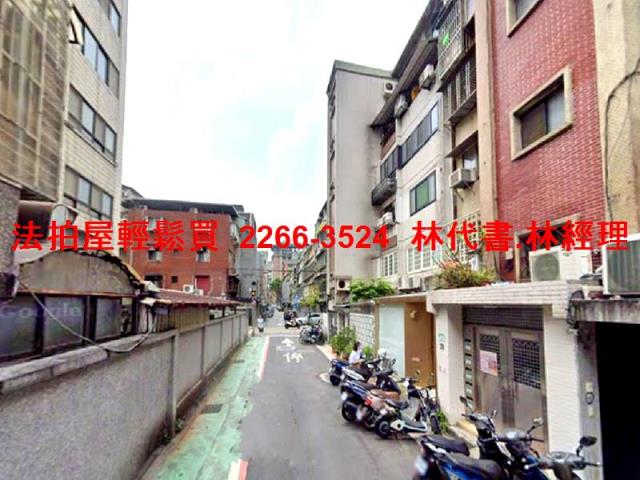 台北松山法拍法拍屋-4