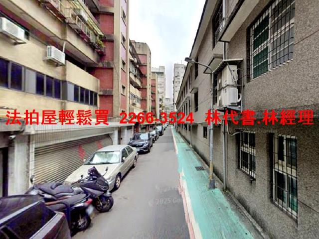 台北松山法拍法拍屋-5