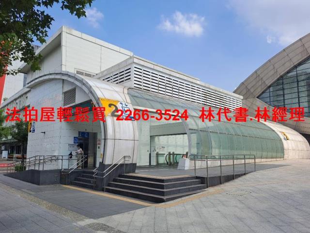 台北松山法拍法拍屋-6