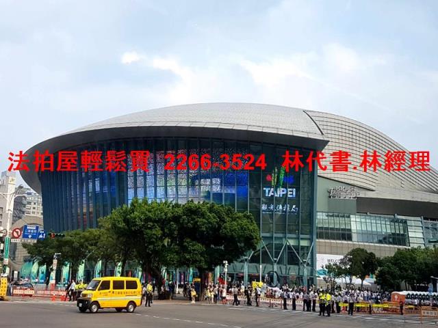 台北松山法拍法拍屋-7