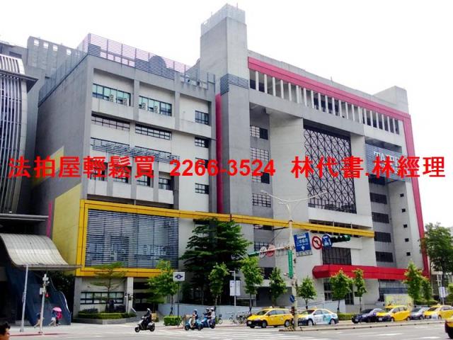台北松山法拍法拍屋-8