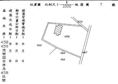 桃園觀音法拍屋法拍-11
