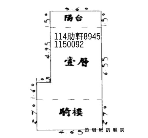 桃園平鎮法拍法拍屋-4